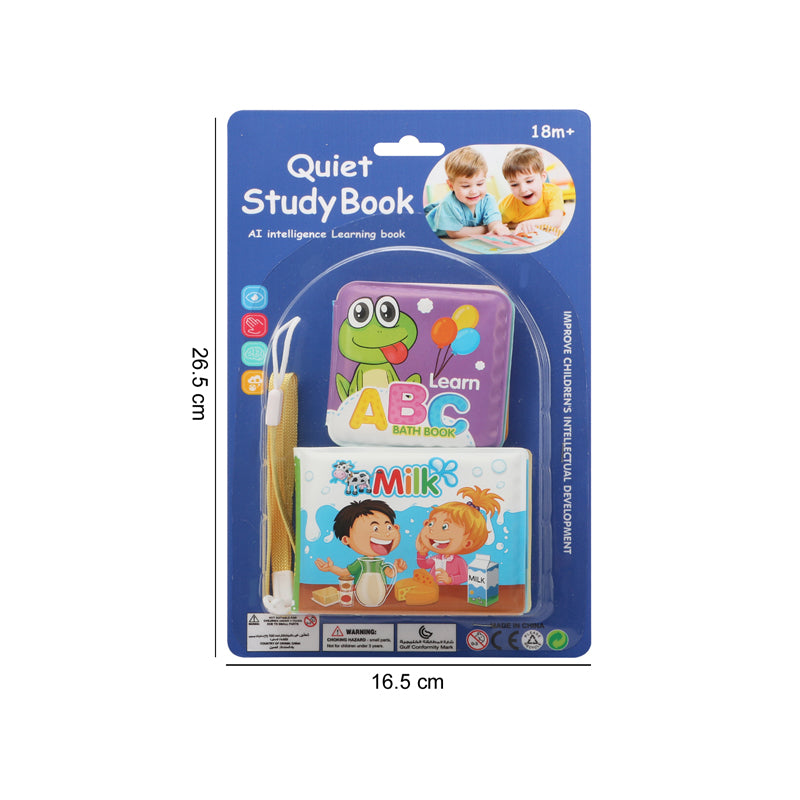 AI早教学习安静书/内含气囊BB叫