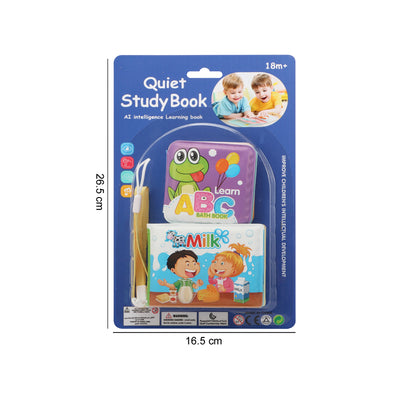 AI早教学习安静书/内含气囊BB叫