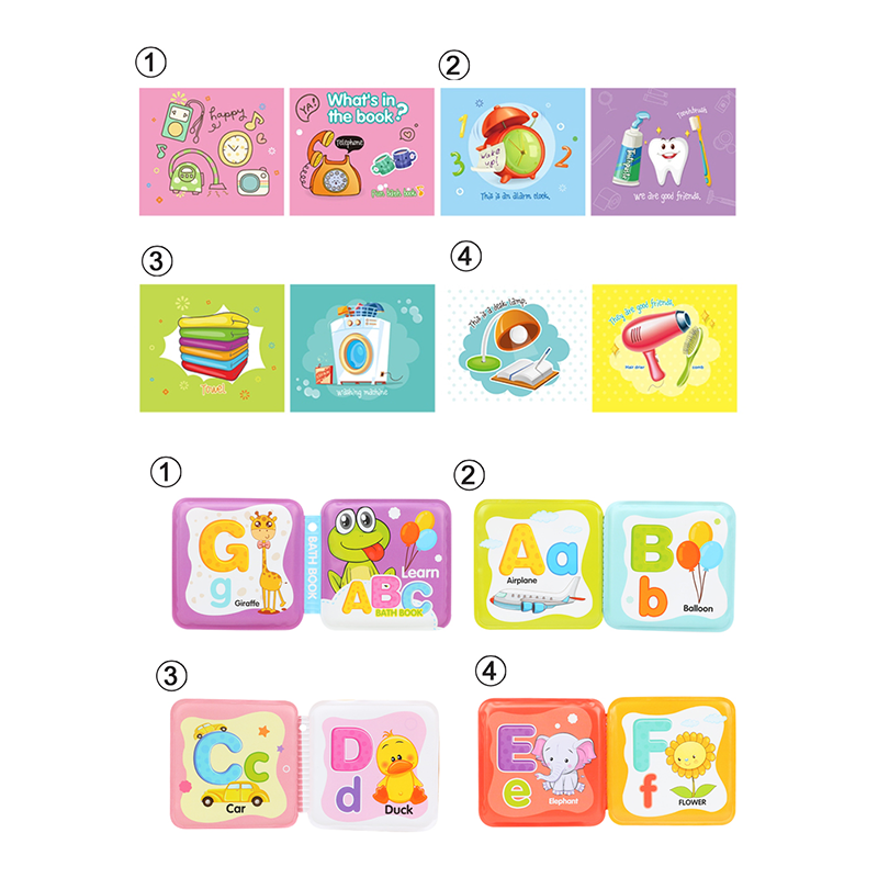 AI早教学习安静书/内含气囊BB叫