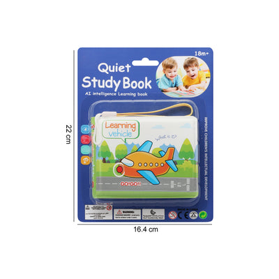 AI早教学习安静书/内含气囊BB叫