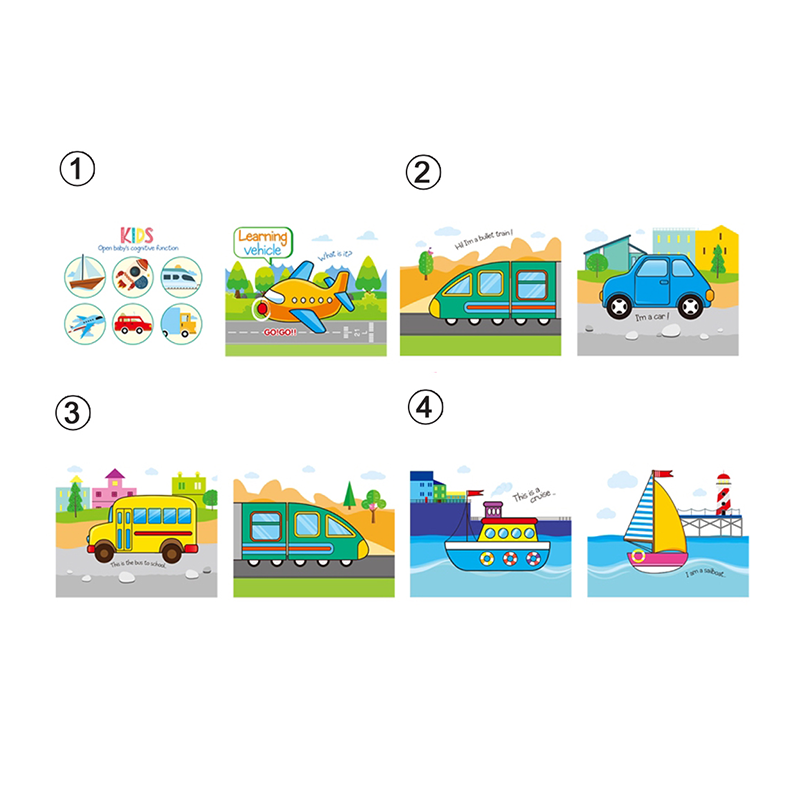 AI早教学习安静书/内含气囊BB叫