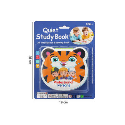 AI早教学习安静书/内含气囊BB叫