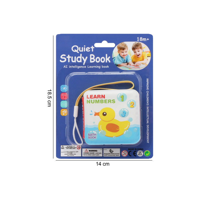 AI早教学习安静书/内含气囊BB叫