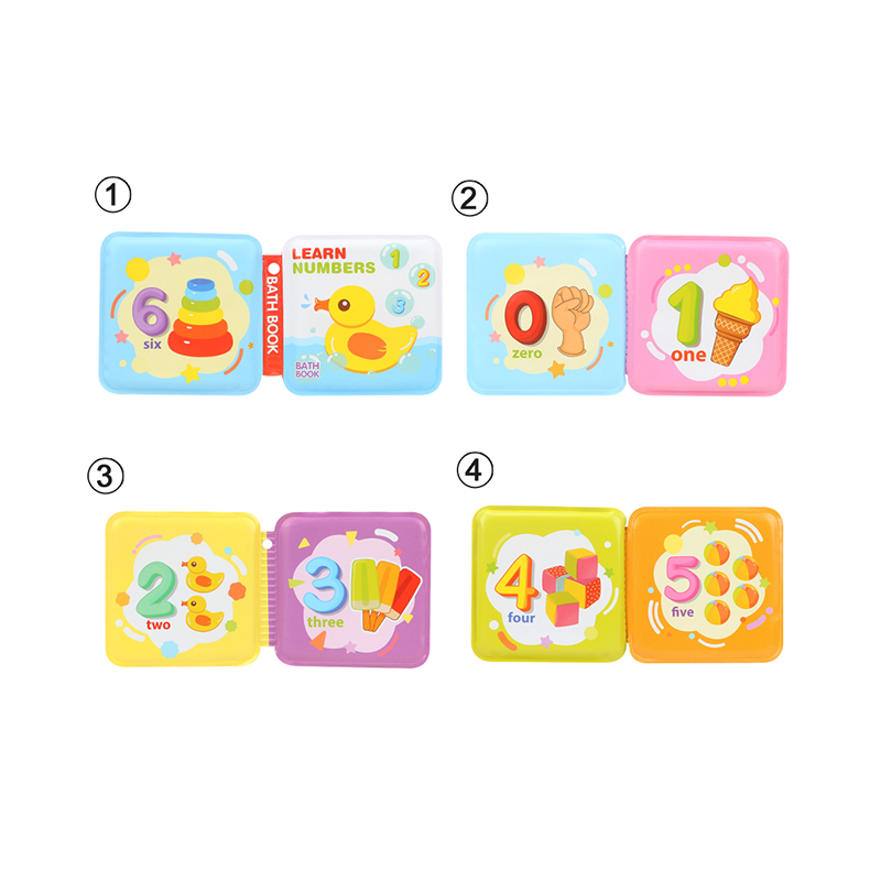 AI早教学习安静书/内含气囊BB叫