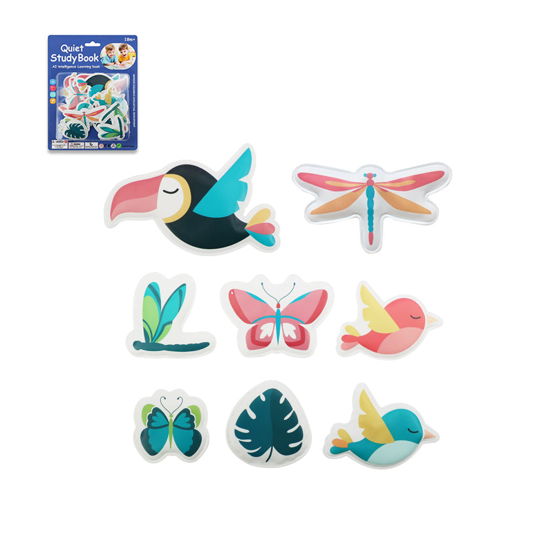 AI早教学习安静书