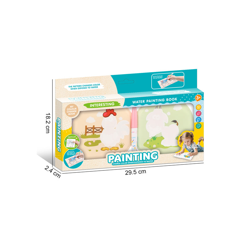 Painting Bath Book
