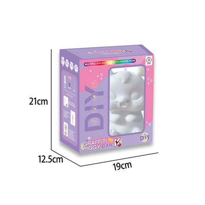 DIY彩绘存钱罐-萌娃