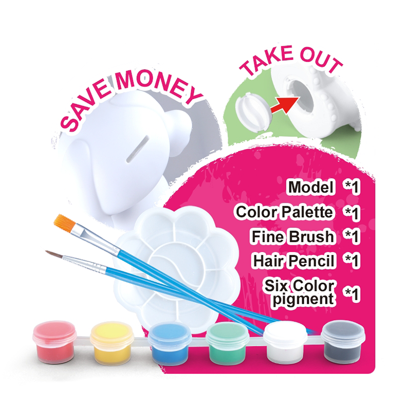 DIY彩绘存钱罐-萌娃