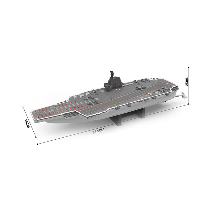 2.4G 5-Way R/C Aircraft Carrier