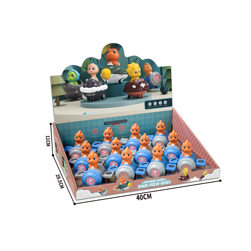 按压维修小翼龙