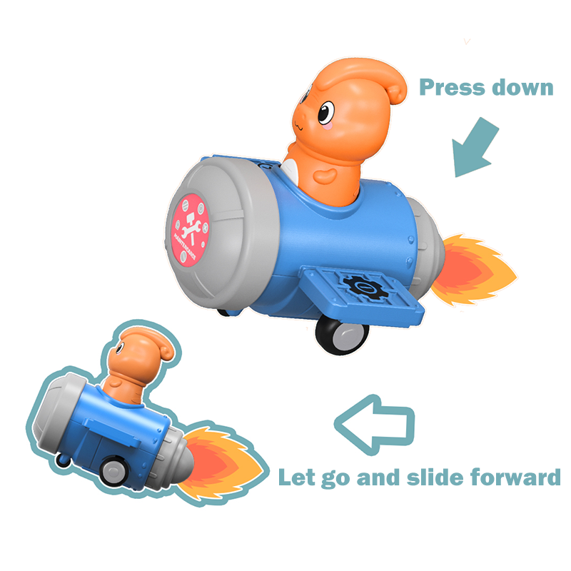 按压维修小翼龙