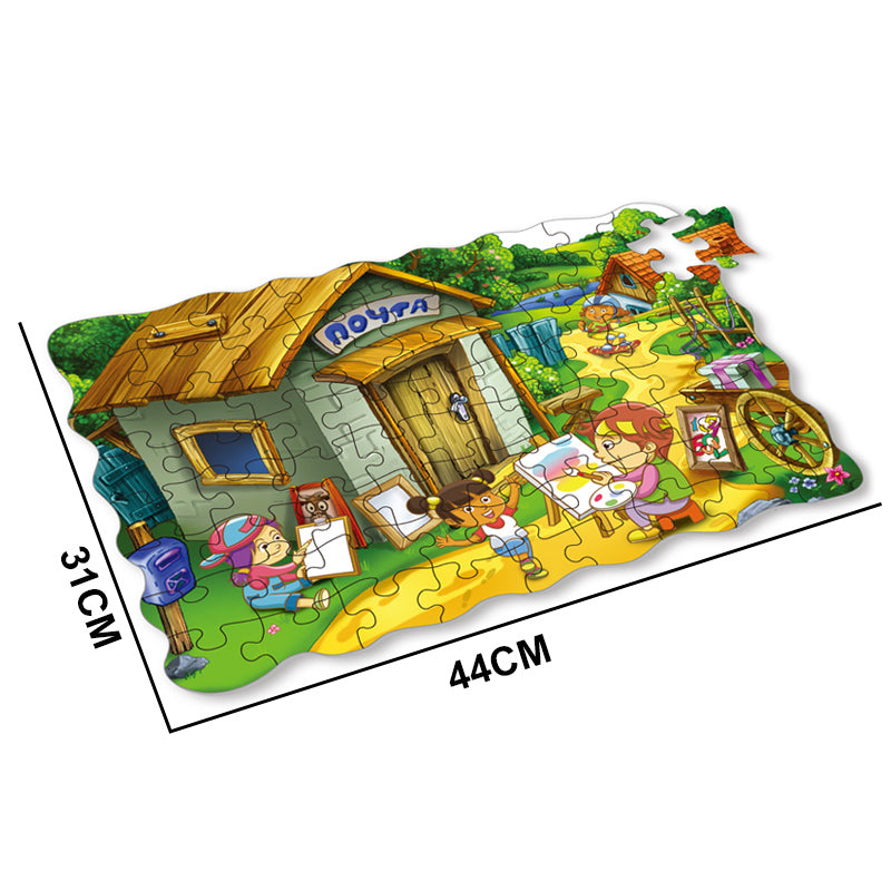 45Pcs Puzzle Game