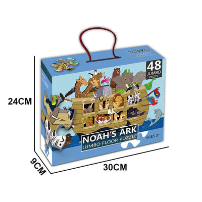 48Pcs Puzzle Game