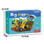 20Pcs Puzzle Game